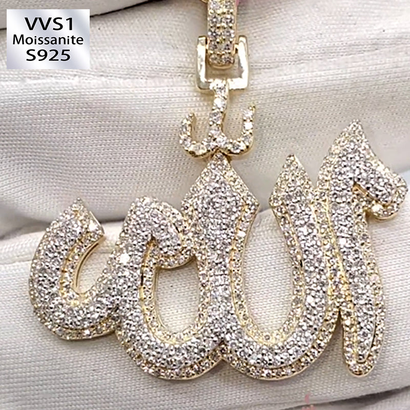 Custom Moissanite ALLAH Pendant