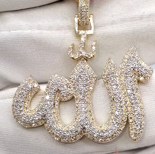 Custom Moissanite ALLAH Pendant